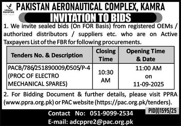 Pakistan Aeronautical Complex Kamra Tender Notice